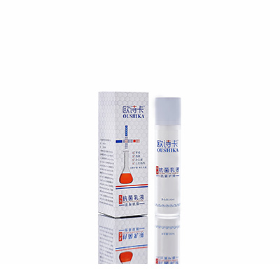 多用途抗菌乳液余庆