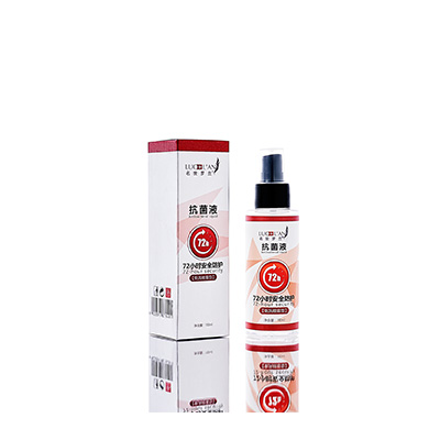 余庆母婴防护喷雾