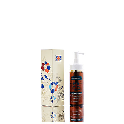 余庆男女外阴洗液